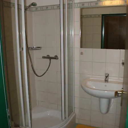 Haus Bader Гостевой дом *